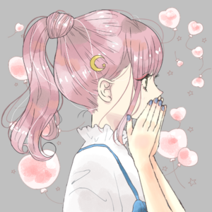 SCrysthea