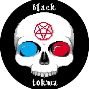 black tokwa