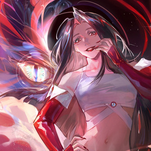 Heirasu
