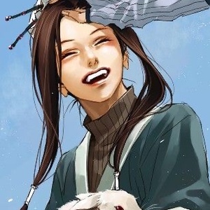 Kumi