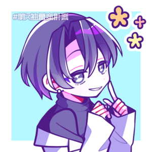 Nix