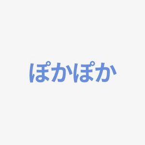 pokapokaworks