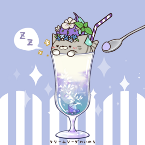 sappuccino