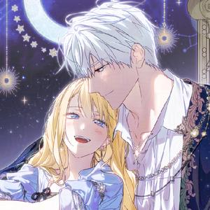 Star ☆