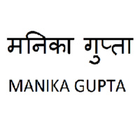 Manika Gupta