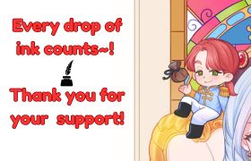support banner