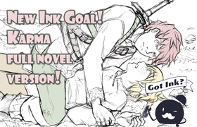support banner