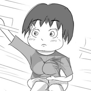 tsukaretataban