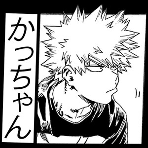Kat_loves_bakugo