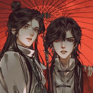 Hualian 